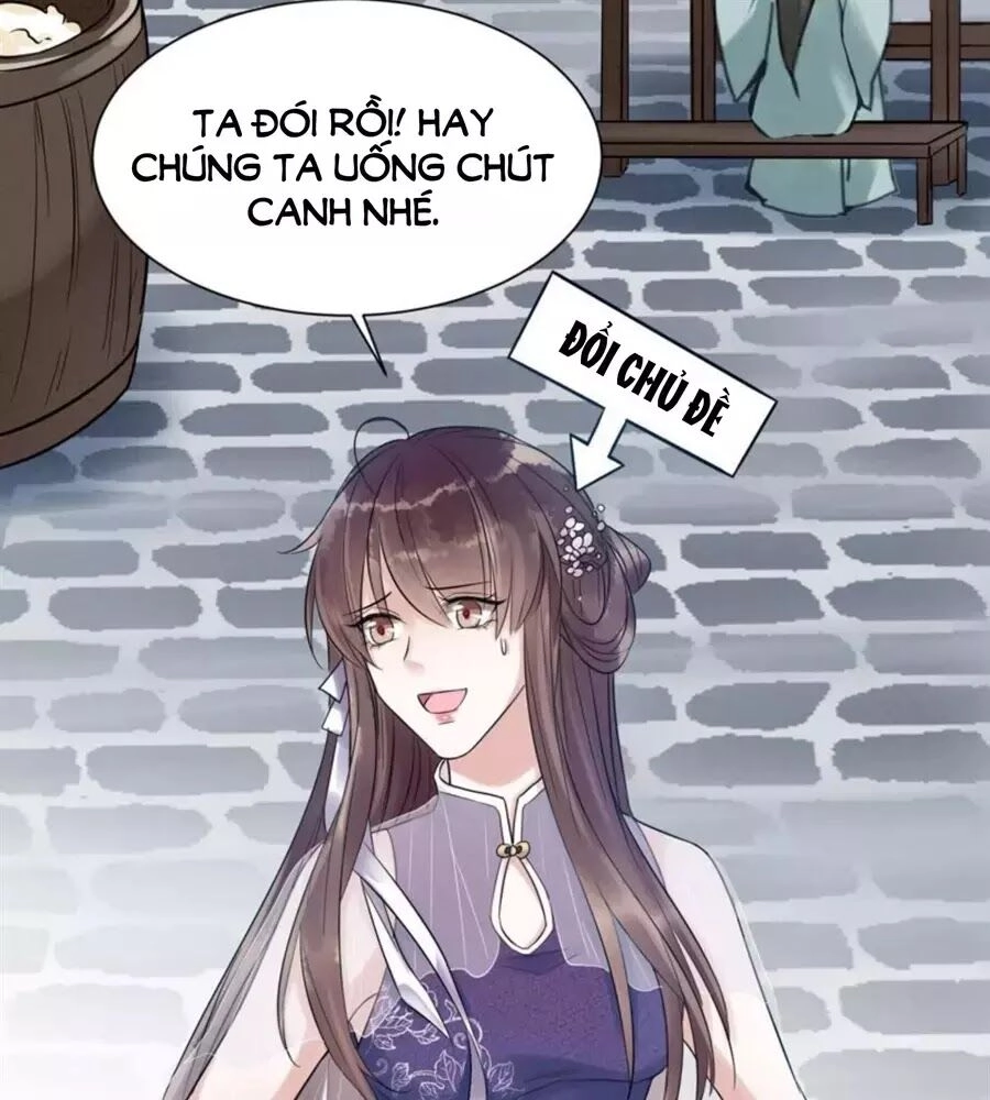 Yêu Long Đại Nhân Của Ta Chapter 3 - 65