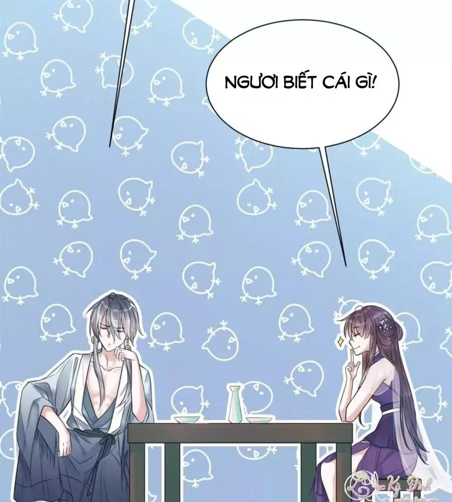 Yêu Long Đại Nhân Của Ta Chapter 3 - 69