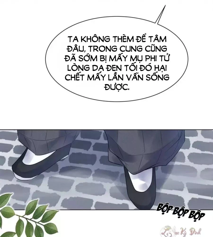 Yêu Long Đại Nhân Của Ta Chapter 3 - 71