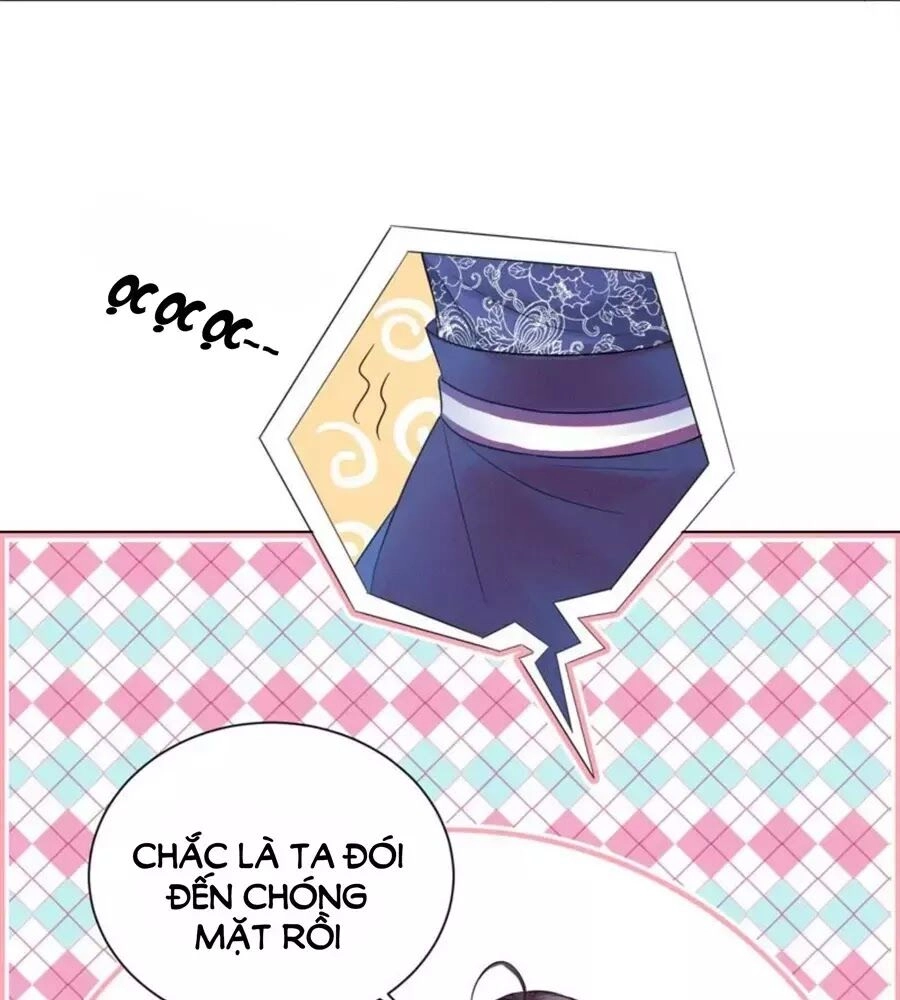 Yêu Long Đại Nhân Của Ta Chapter 3 - 79