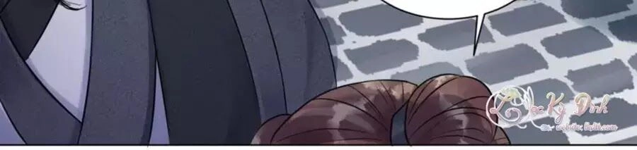 Yêu Long Đại Nhân Của Ta Chapter 3 - 96