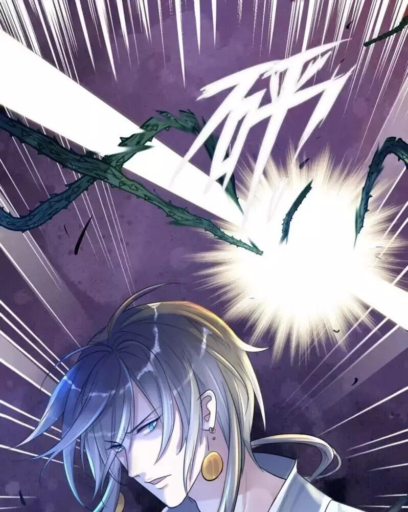 Yêu Long Đại Nhân Của Ta Chapter 5 - 3