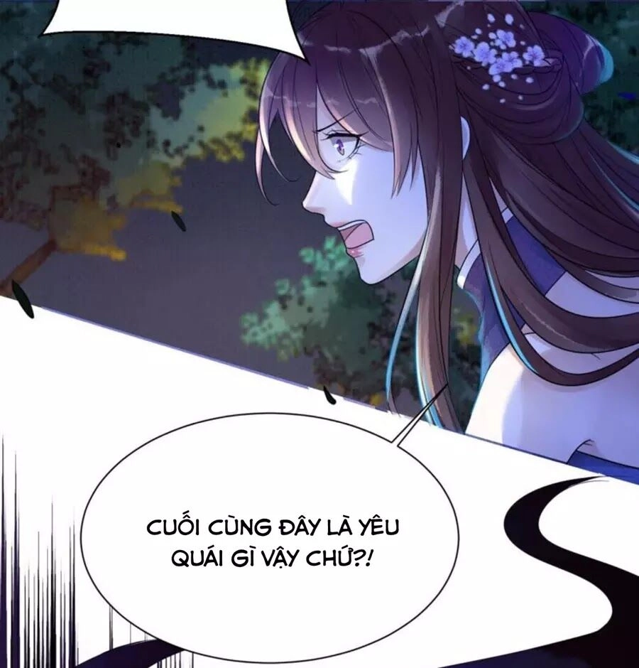 Yêu Long Đại Nhân Của Ta Chapter 5 - 6
