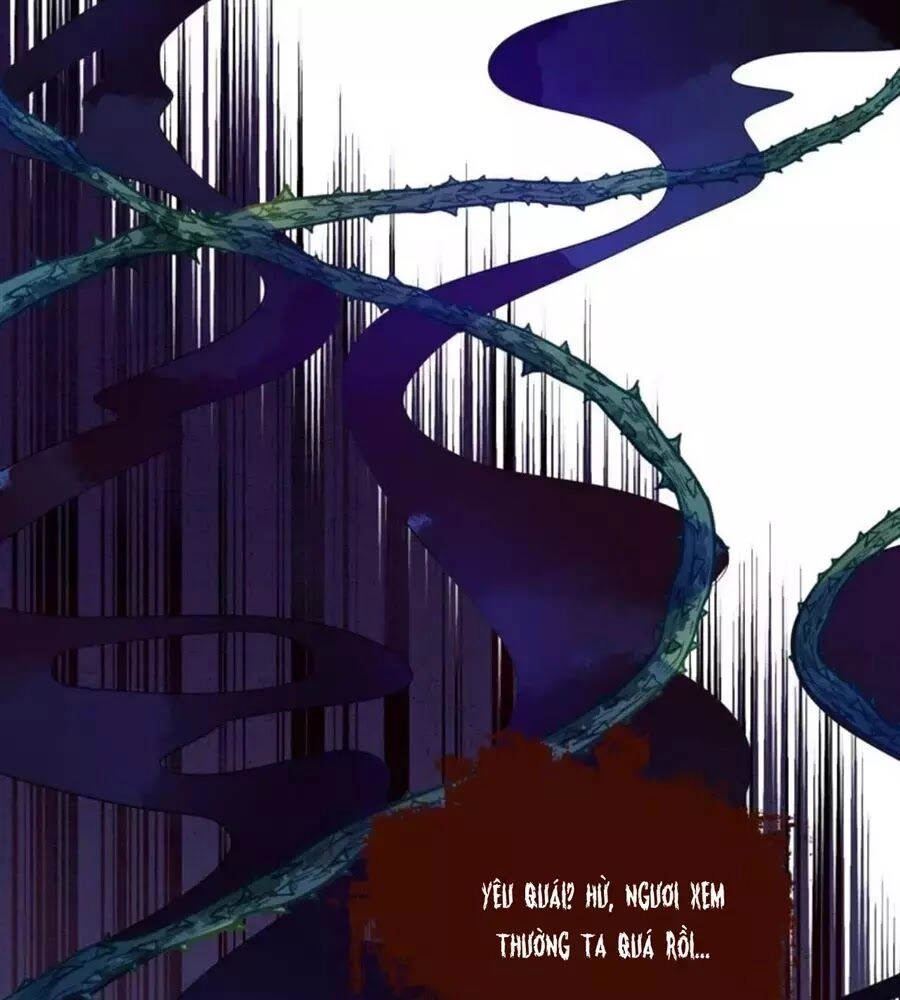 Yêu Long Đại Nhân Của Ta Chapter 5 - 7