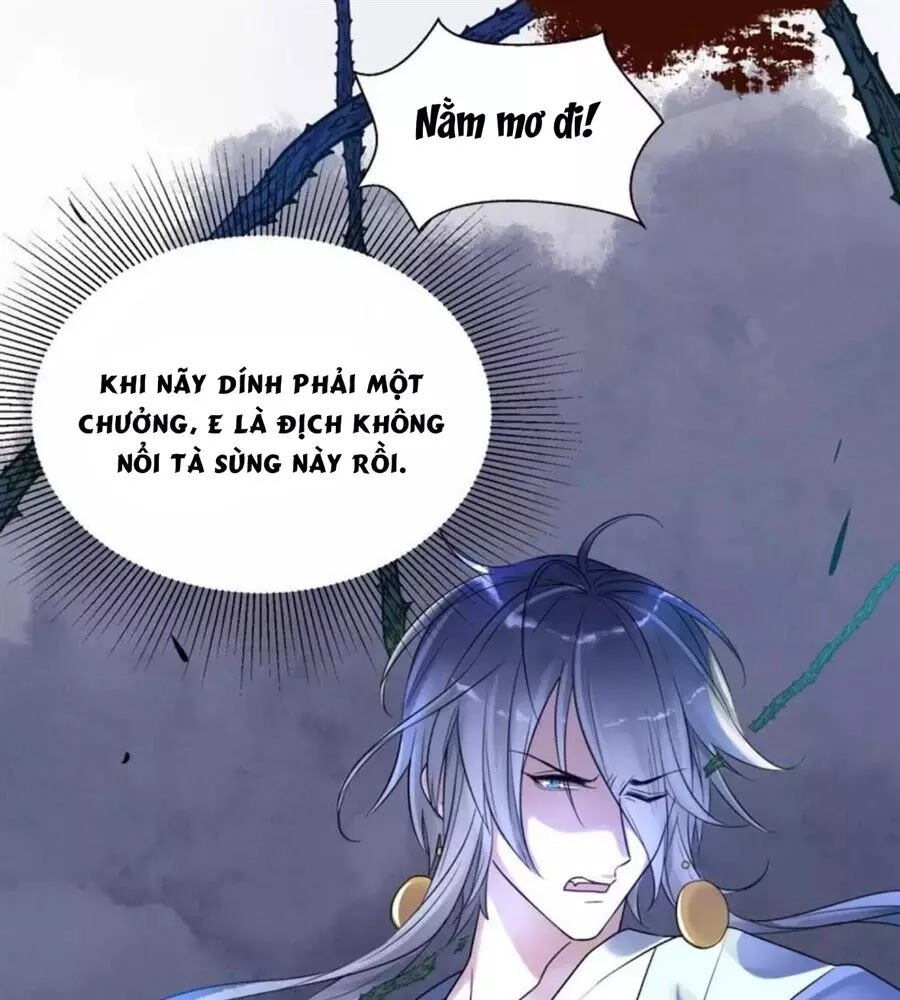 Yêu Long Đại Nhân Của Ta Chapter 5 - 16