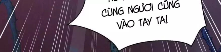 Yêu Long Đại Nhân Của Ta Chapter 5 - 22