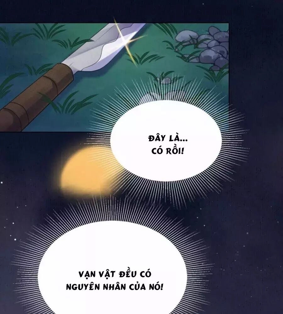 Yêu Long Đại Nhân Của Ta Chapter 5 - 25