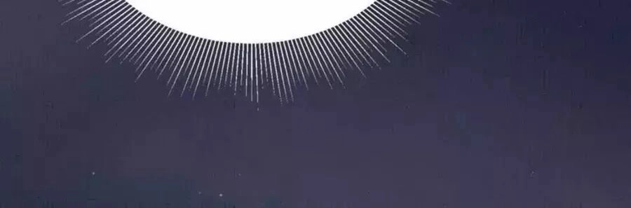 Yêu Long Đại Nhân Của Ta Chapter 5 - 26