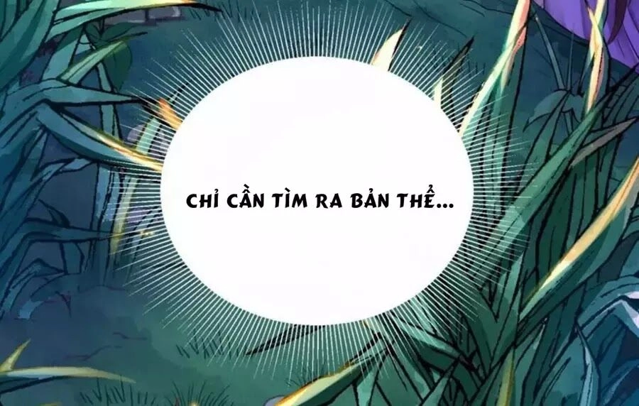 Yêu Long Đại Nhân Của Ta Chapter 5 - 28