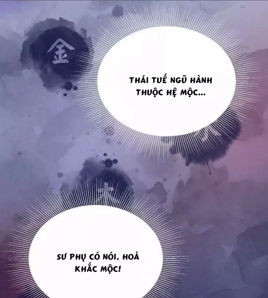 Yêu Long Đại Nhân Của Ta Chapter 5 - 35