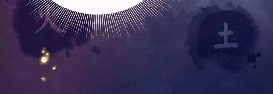 Yêu Long Đại Nhân Của Ta Chapter 5 - 36