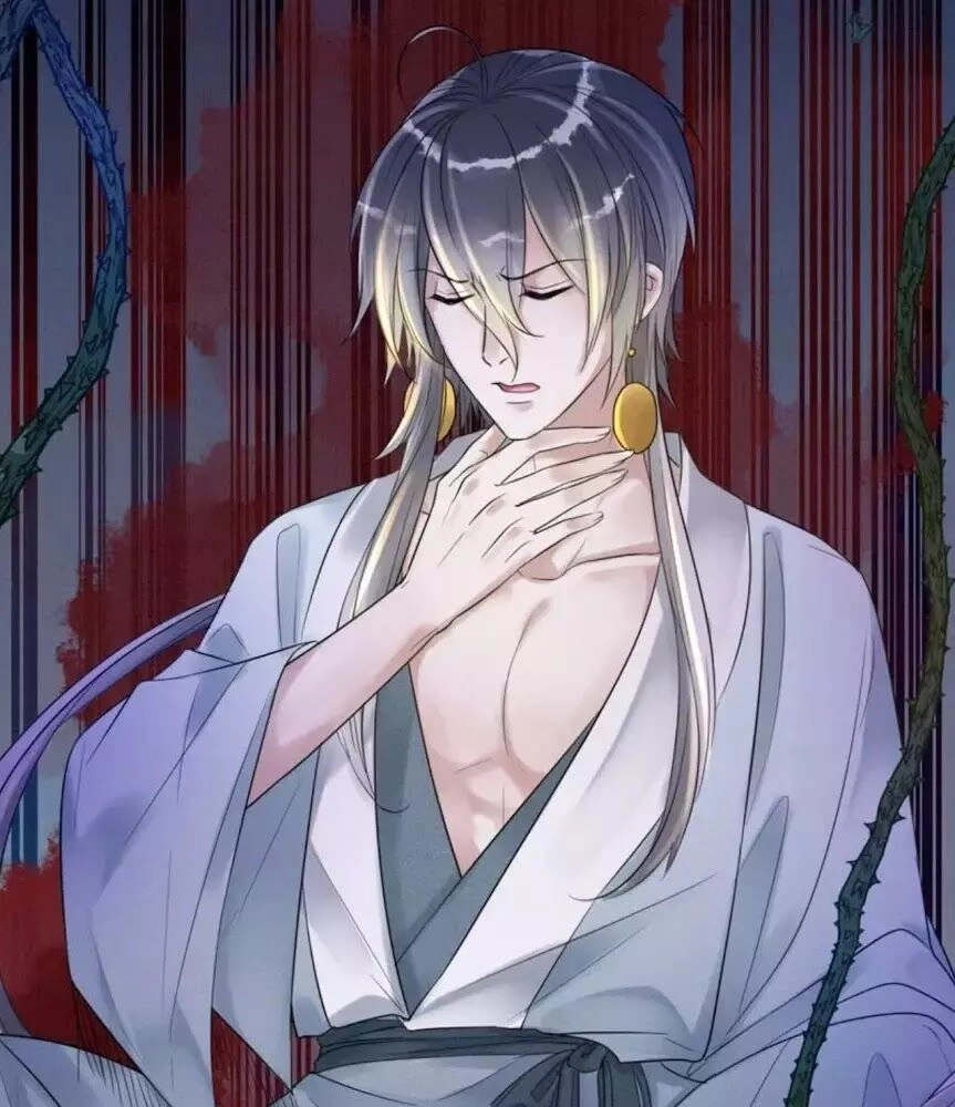 Yêu Long Đại Nhân Của Ta Chapter 5 - 49