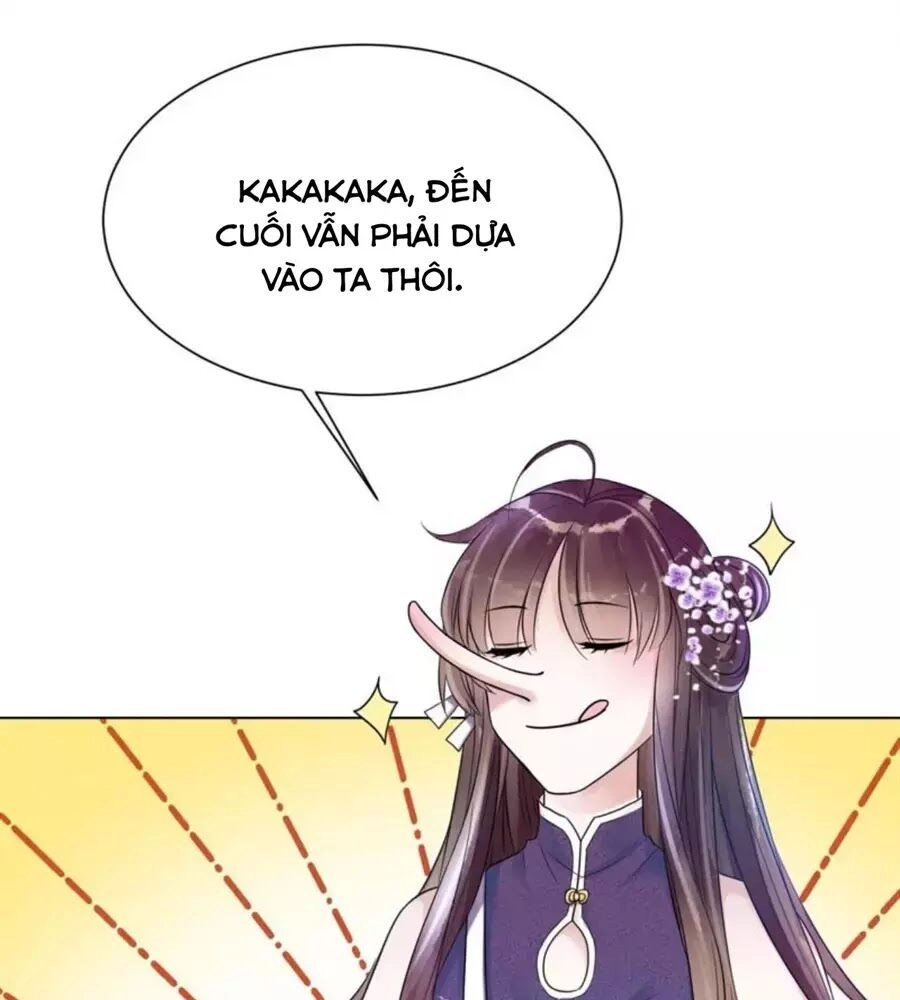 Yêu Long Đại Nhân Của Ta Chapter 5 - 52