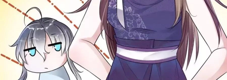 Yêu Long Đại Nhân Của Ta Chapter 5 - 53