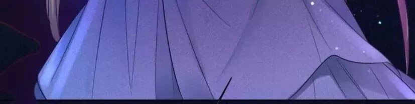 Yêu Long Đại Nhân Của Ta Chapter 5 - 61