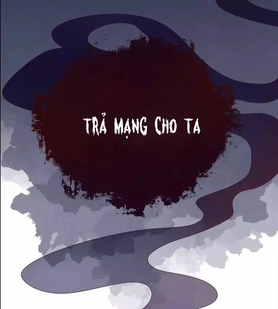 Yêu Long Đại Nhân Của Ta Chapter 5 - 63