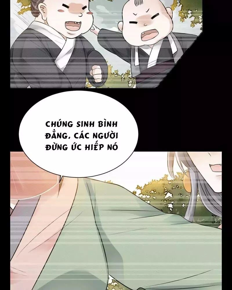 Yêu Long Đại Nhân Của Ta Chapter 7 - 13