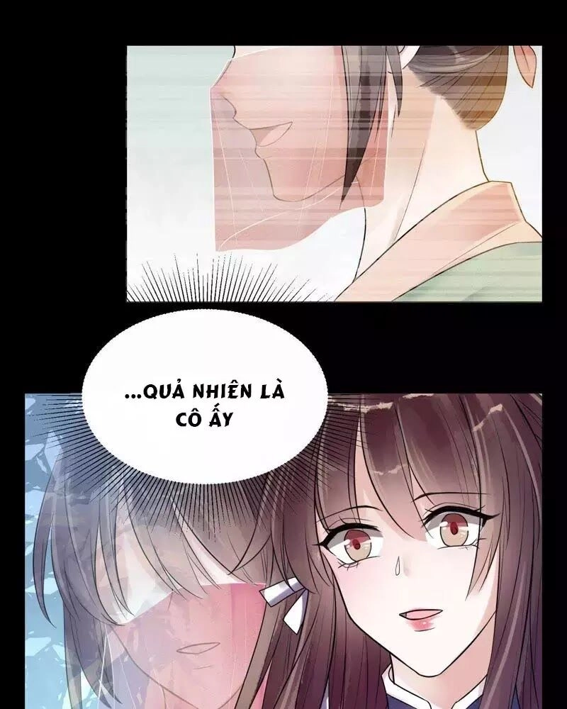 Yêu Long Đại Nhân Của Ta Chapter 7 - 17