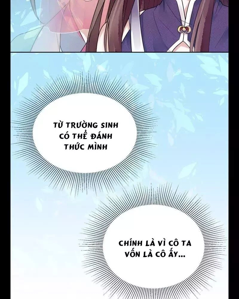 Yêu Long Đại Nhân Của Ta Chapter 7 - 18