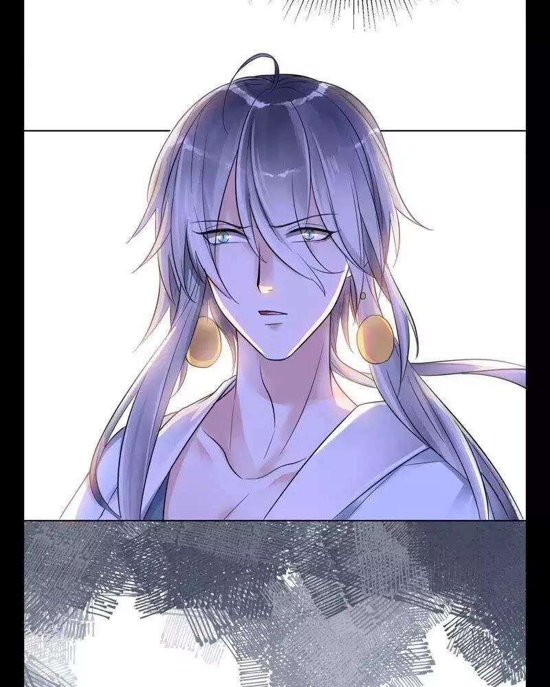 Yêu Long Đại Nhân Của Ta Chapter 7 - 19