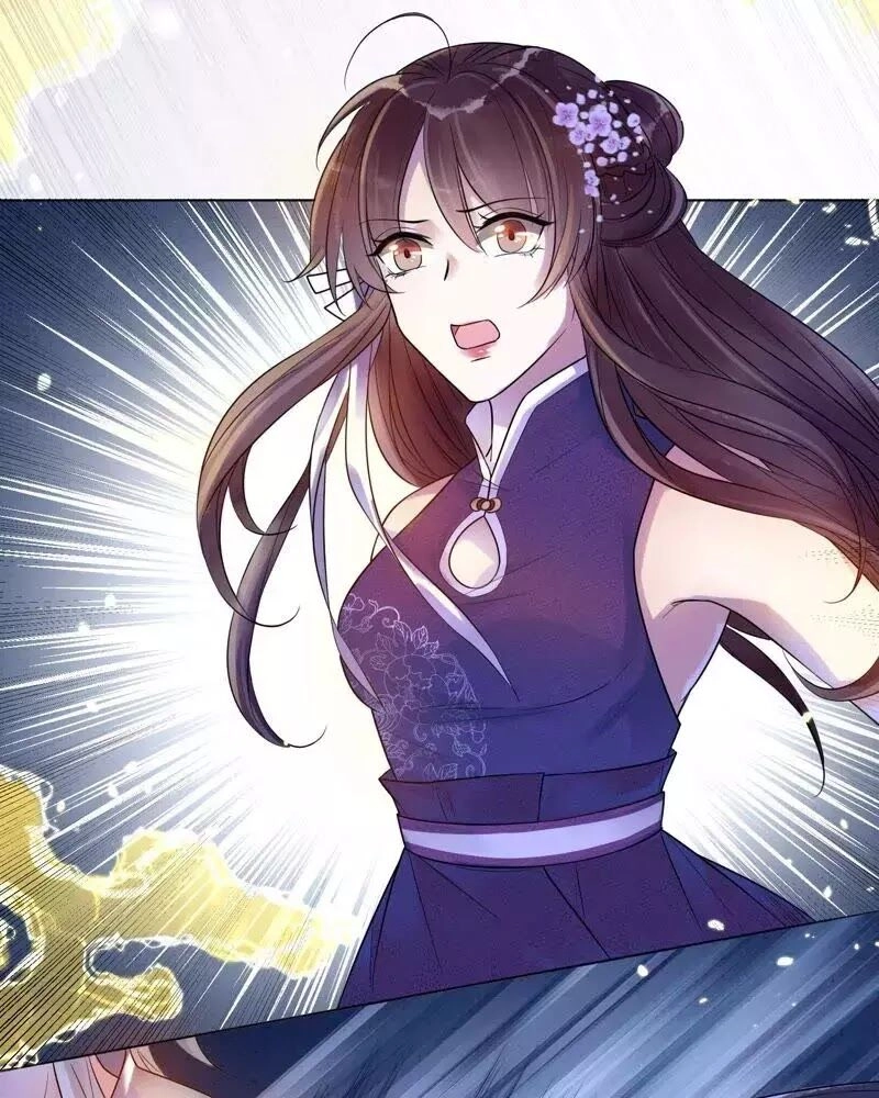 Yêu Long Đại Nhân Của Ta Chapter 7 - 22