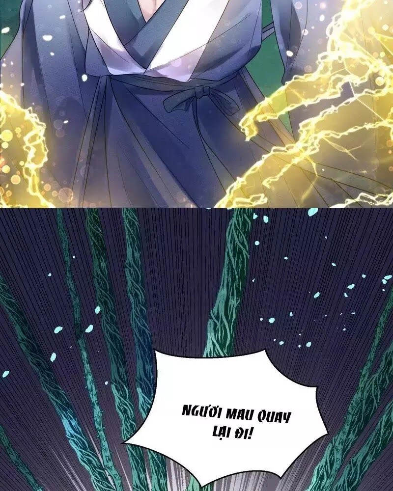 Yêu Long Đại Nhân Của Ta Chapter 7 - 25