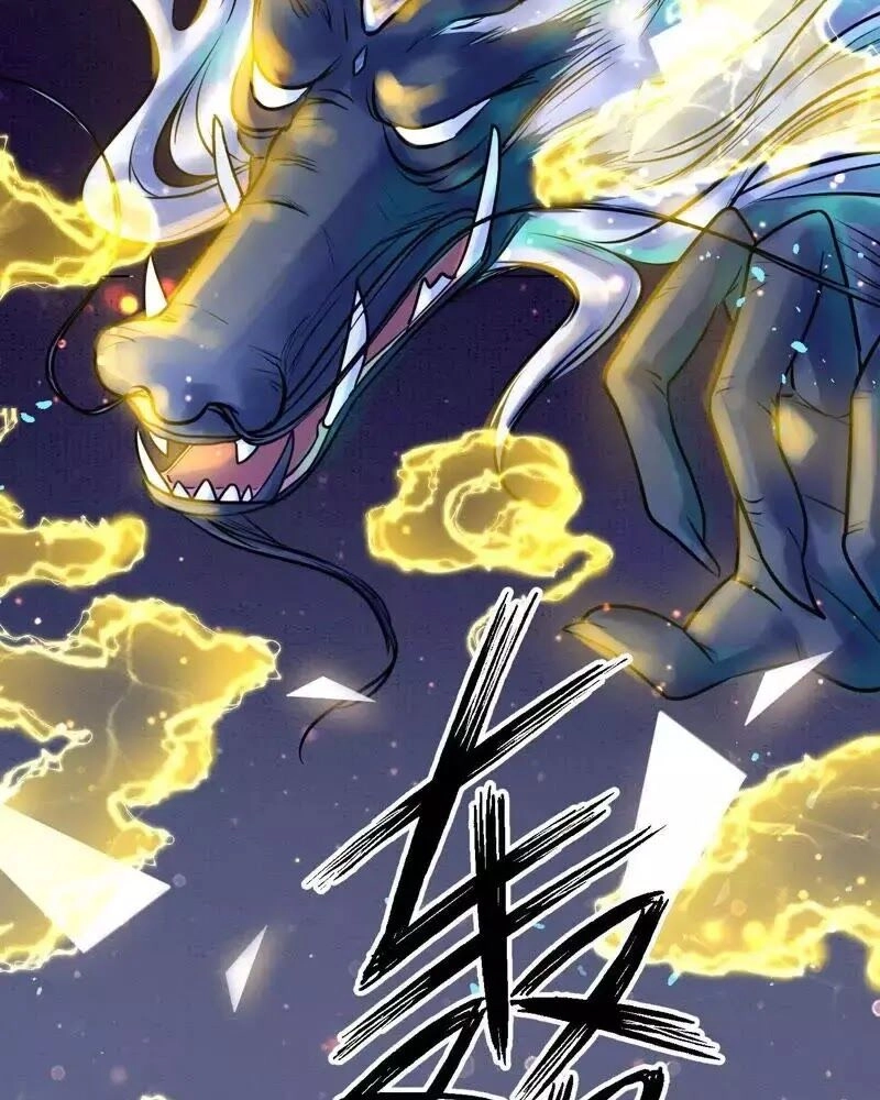 Yêu Long Đại Nhân Của Ta Chapter 7 - 33