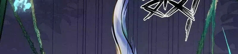 Yêu Long Đại Nhân Của Ta Chapter 7 - 40