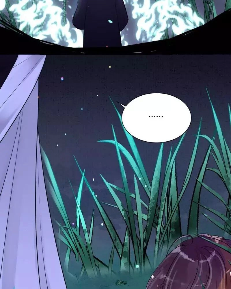 Yêu Long Đại Nhân Của Ta Chapter 7 - 45