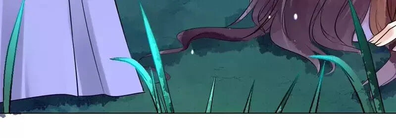 Yêu Long Đại Nhân Của Ta Chapter 7 - 46