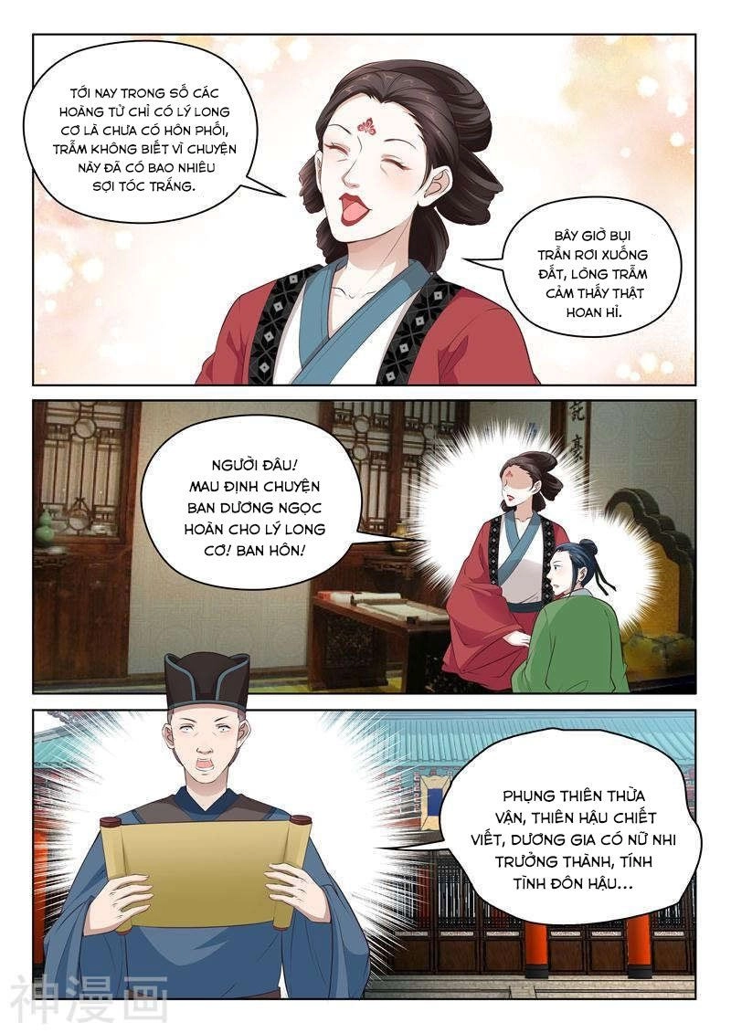 Dương Quý Phi Là Lính Đặc Chủng Chapter 11 - 5