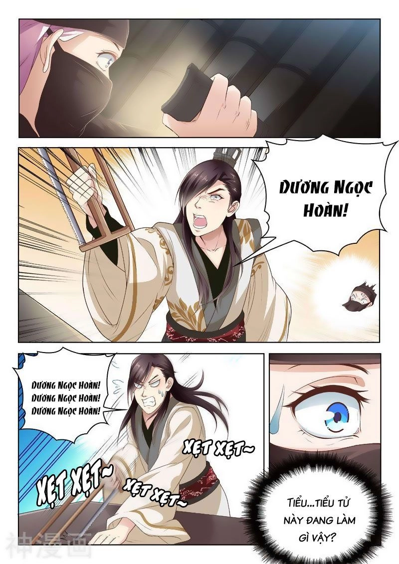 Dương Quý Phi Là Lính Đặc Chủng Chapter 11 - 9