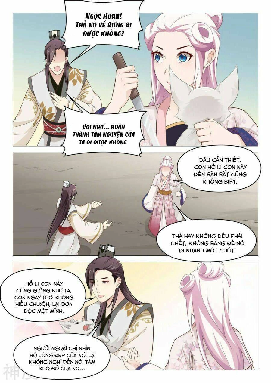 Dương Quý Phi Là Lính Đặc Chủng Chapter 42 - 5