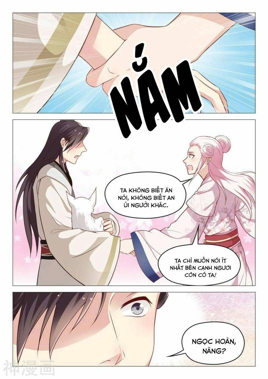 Dương Quý Phi Là Lính Đặc Chủng Chapter 42 - 7