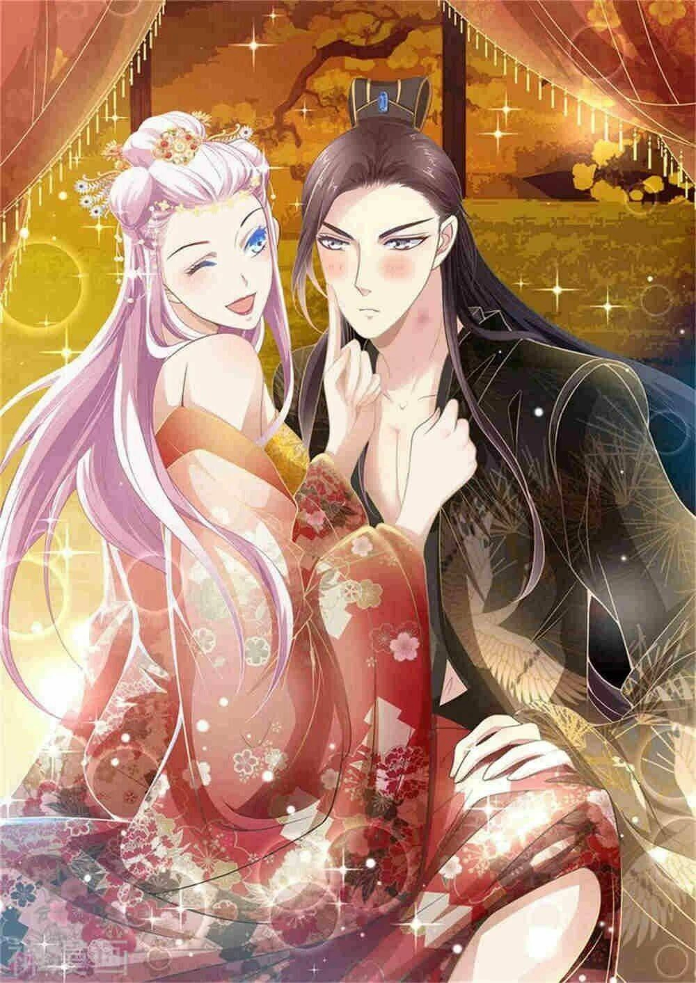 Dương Quý Phi Là Lính Đặc Chủng Chapter 55 - 1