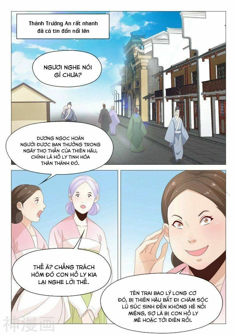 Dương Quý Phi Là Lính Đặc Chủng Chapter 55 - 5