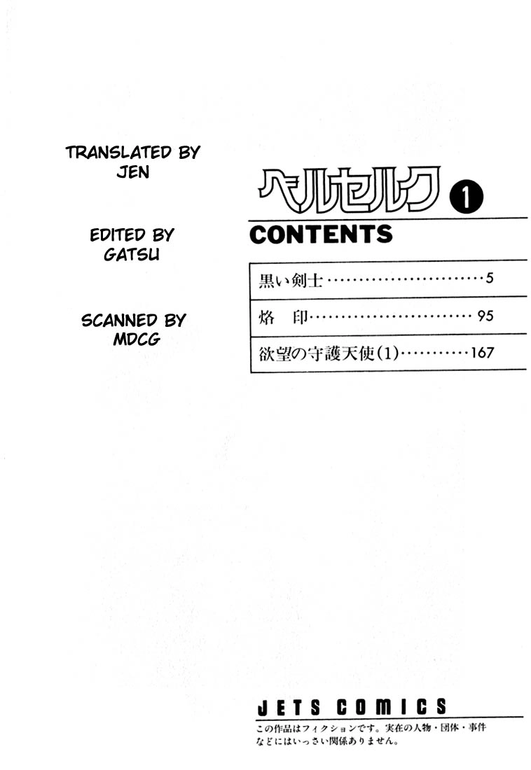 Kiếm Sĩ Đen Chapter 1 - 6