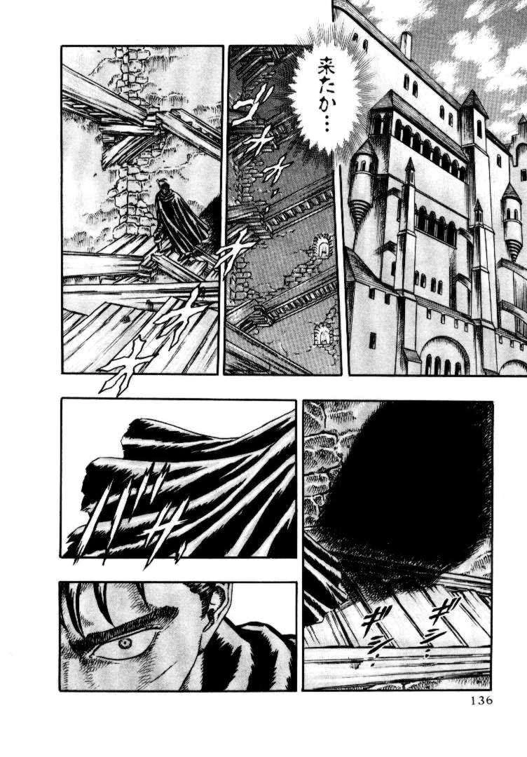 Kiếm Sĩ Đen Chapter 5.1 - 15