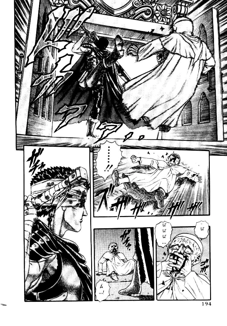 Kiếm Sĩ Đen Chapter 5.2 - 12