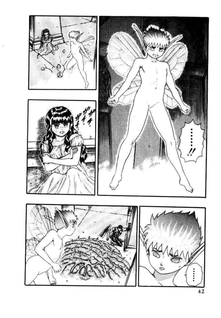 Kiếm Sĩ Đen Chapter 6 - 42