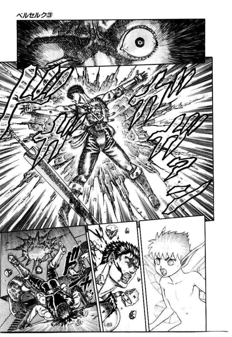 Kiếm Sĩ Đen Chapter 7 - 25