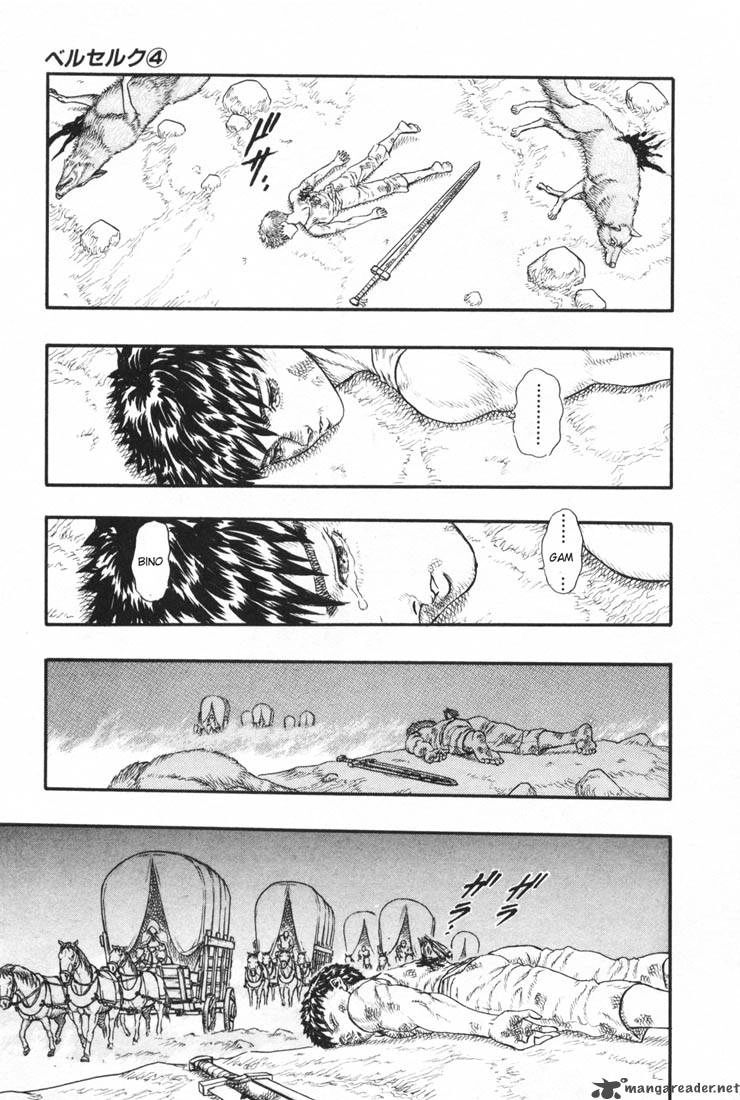 Kiếm Sĩ Đen Chapter 11 - 29