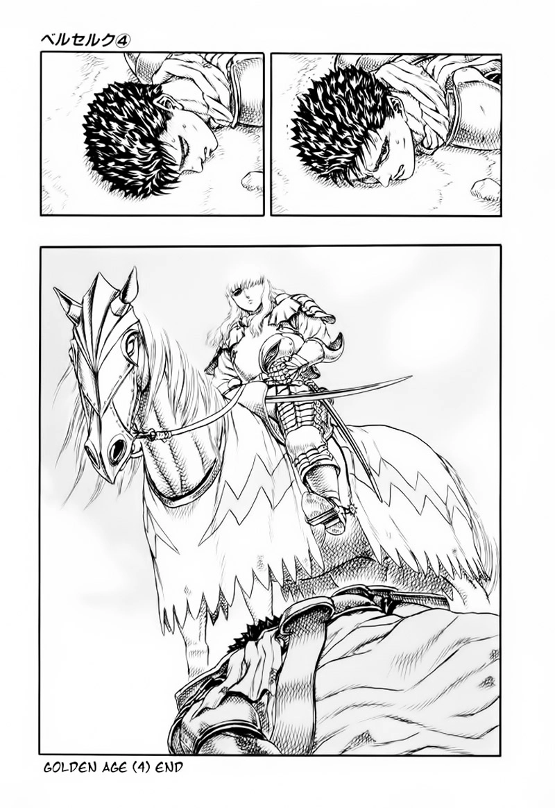 Kiếm Sĩ Đen Chapter 12 - 44