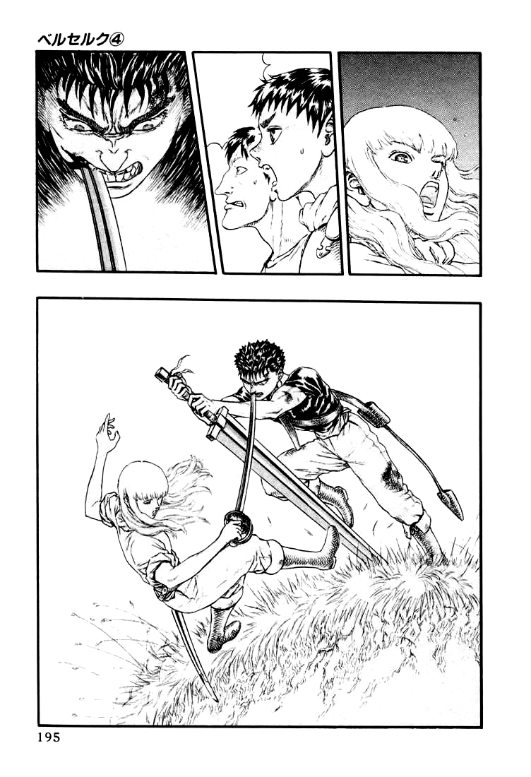 Kiếm Sĩ Đen Chapter 14 - 5