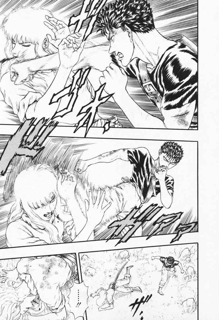 Kiếm Sĩ Đen Chapter 14 - 7