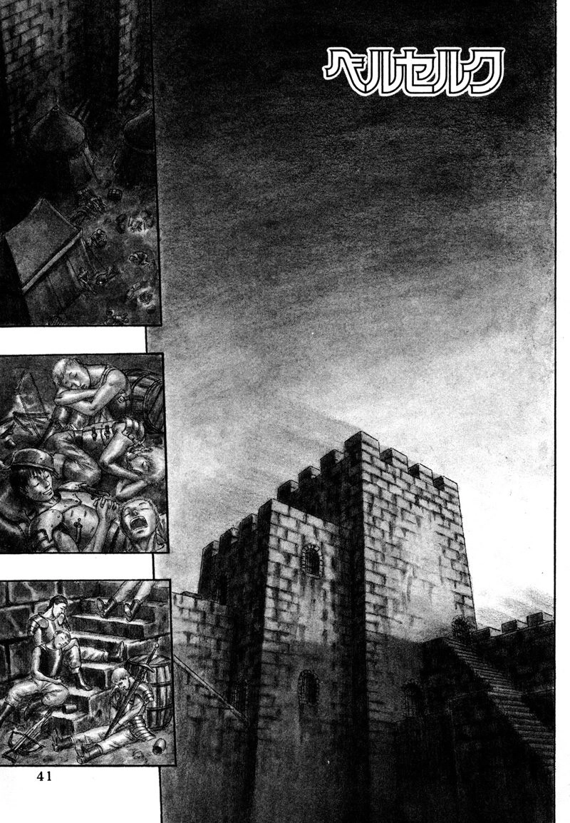 Kiếm Sĩ Đen Chapter 16 - 2