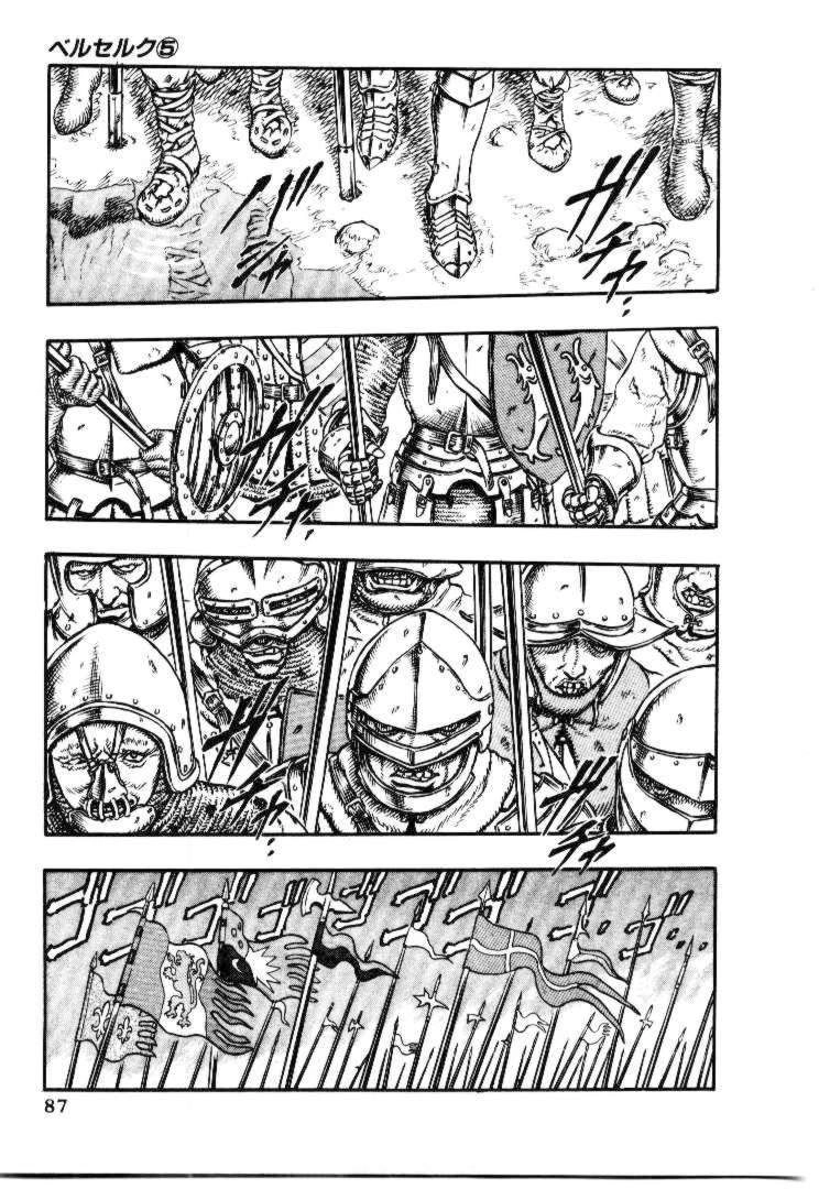 Kiếm Sĩ Đen Chapter 17 - 5