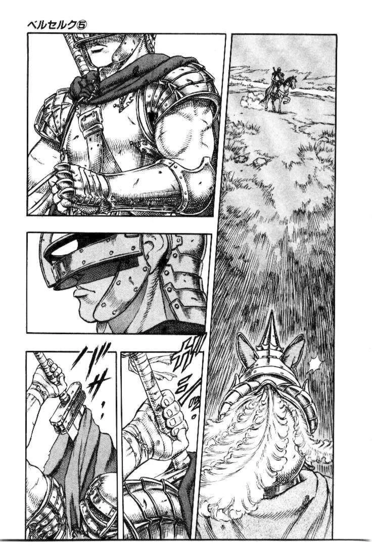 Kiếm Sĩ Đen Chapter 17 - 10