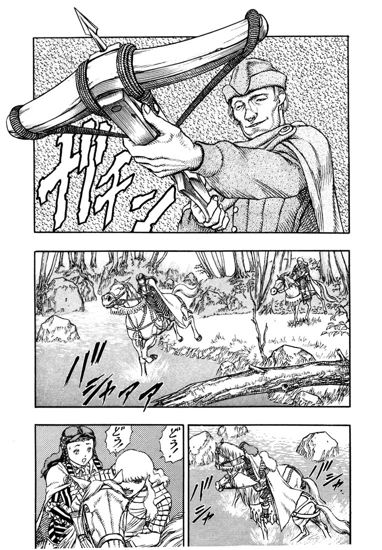 Kiếm Sĩ Đen Chapter 24 - 18