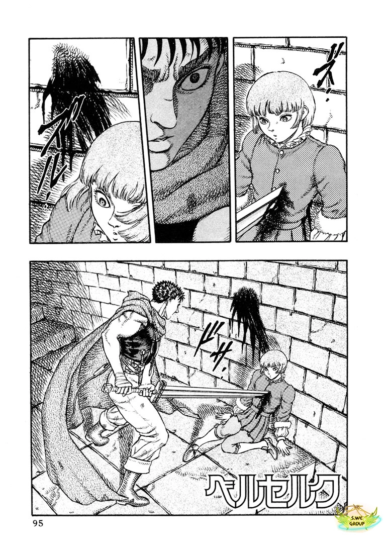 Kiếm Sĩ Đen Chapter 27 - 2